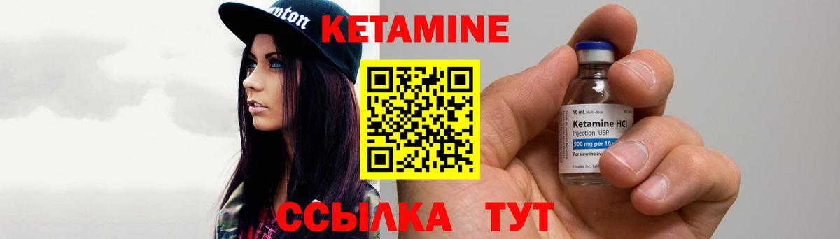 ГАШ Корсаков