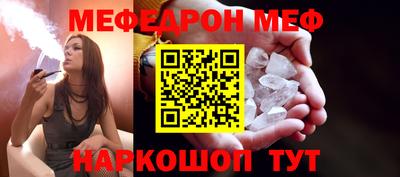 сатива Краснодар