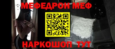 сатива Краснодар