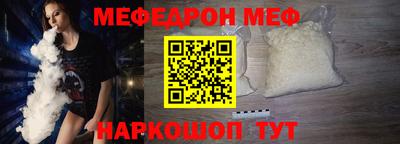 сатива Краснодар