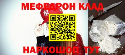 сатива Краснодар