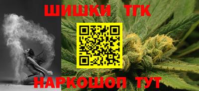 MESCALINE Краснознаменск