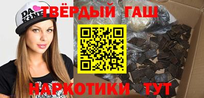 MESCALINE Краснознаменск